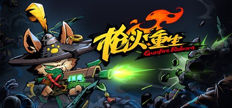 枪火重生（正式版-Build.8478344-16-04-22）