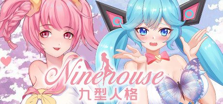 九型人格_Ninehouse（Build.8227948+DLC-中文语音）