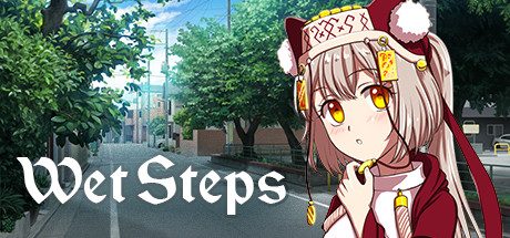 潮湿的台阶Wet steps(冒险游戏AVG游戏)