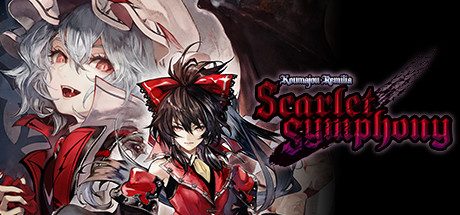 红魔城蕾米莉亚 绯色交响曲/Koumajou Remilia: Scarlet Symphony
