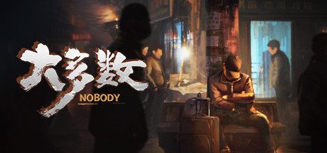 大多数-10051HF 官中