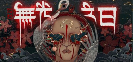 僭越：无光之日-Build.10423090-.1.0-(官中+中文语音)