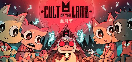 咩咩启示录-数字豪华版-V1.1.4.168-(官中+DLC专属教徒包+原声音乐)-支持手柄