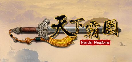 天下霸圖-Build.10572158-(官中+DLC)