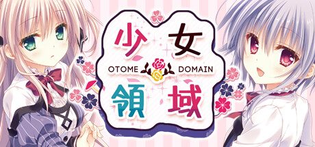 约定的轨迹_QUALIA(官中)