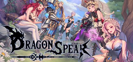 龙之矛-豪华国际版-怪物修复+加强MOD版-(官中+全角色DLC)