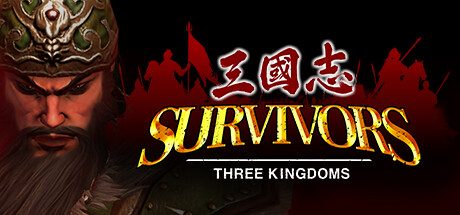三国志:乱世求生-地下城系统-新英雄-张辽-华雄-(官中)-支持手柄