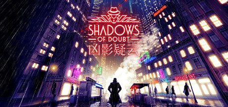 凶影疑云-Build.11078421-33.14-(官中)-沙盒
