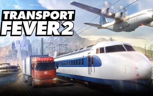 狂热运输2/疯狂运输2/Transport Fever 2