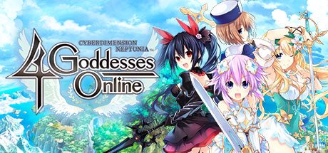 四女神ONLINE:网络次元海王星