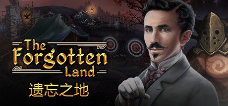 遗忘之地_The Forgotten Land