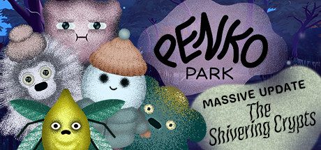 潘科公园_Penko Park