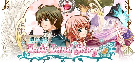 兰岛物语 少女的约定复刻版(Build9253648-官中)