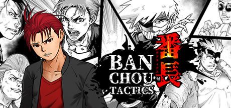 番长/番长战棋/Banchou Tactics