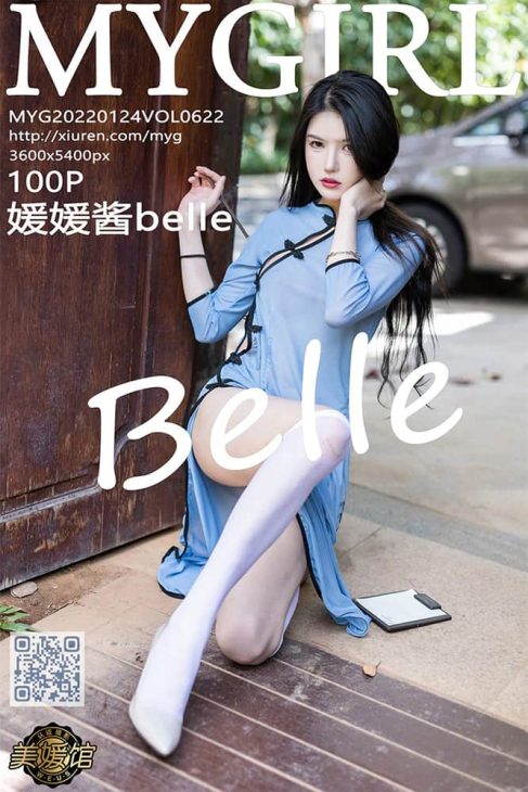 秀秀人旗下《MyGirl美媛馆》全套大合集649期[持续更新]