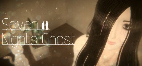 《七夜幽魂》恐怖生存游戏