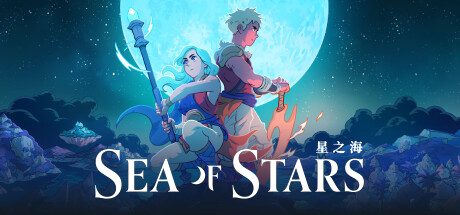 星之海(官中+DLC)-支持手柄
