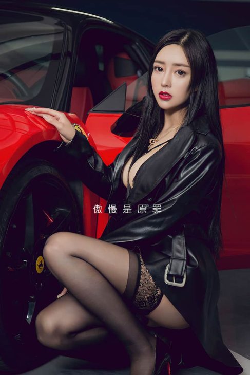 《爱尤物》尤果网APP全套大合集2652期