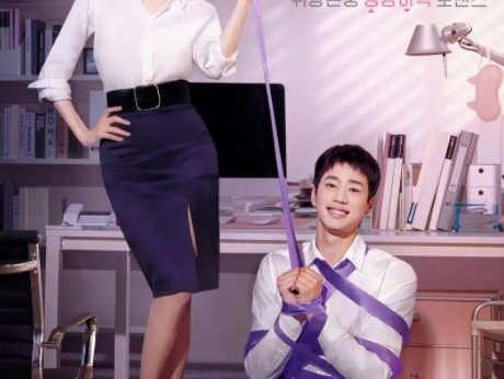 [解禁男女][WEB-MKV/10GB][韩语中字][韩国] [喜剧]