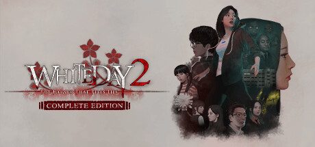 白色情人节2:谎言之花完全版