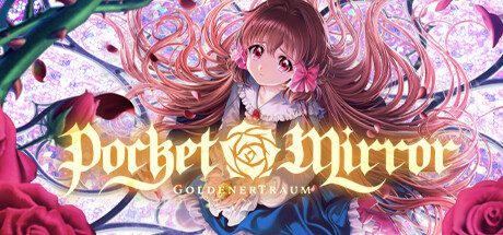 化妆镜:黄金之梦/Pocket Mirror GoldeneTraum