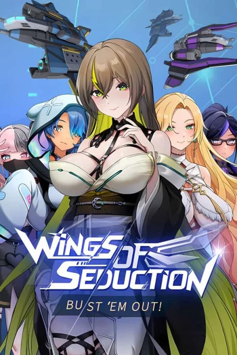 魅惑之翼：少女的爆衣攻略官方中文步兵版SLG+全CV