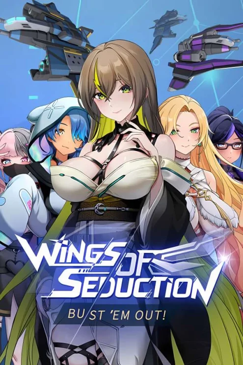 魅惑之翼：少女的爆衣攻略官方中文步兵版SLG+全CV