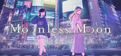 无月之夜/Moonless Moon
