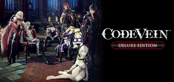 噬血代码豪华版/Code Vein Deluxe Edition