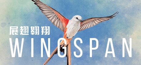 展翅翱翔/WINGSPAN|整合DLC|官方简体中文