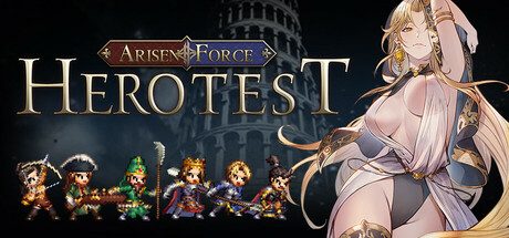 《崛起力量: 测试英雄/Arisen Force: HeroTest》