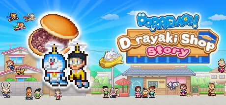 《哆啦A梦铜锣烧店物语/Doraemon Dorayaki Shop Story》