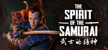 武士的精神/The Spirit of the Samurai 2D定格动画动作冒险游戏