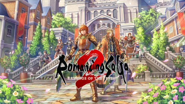浪漫沙加2：七英雄的复仇 | Romancing SaGa 2: Revenge of the Seven