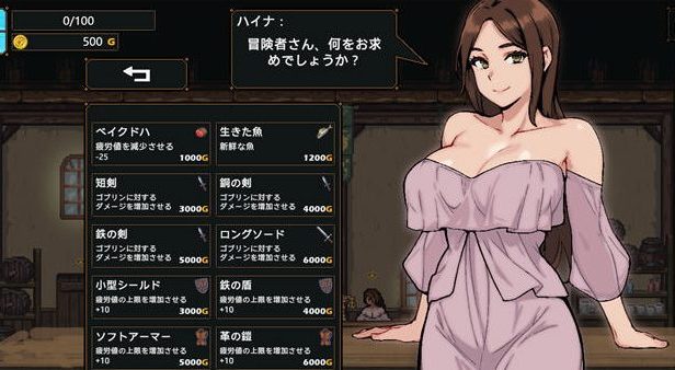女店主的NTR AI汉化版 像素互动游戏