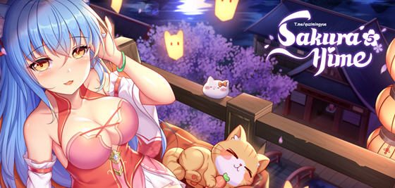 樱姬5(Sakura Hime 5) STEAM官方中文版 休闲益智游戏