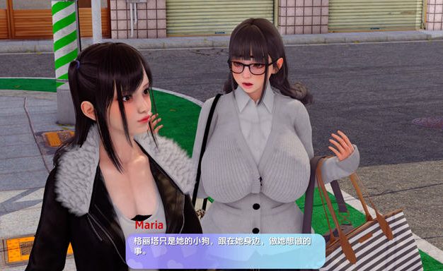 城市家园(City Dom) v0.4 汉化版 沙盒SLG游戏 支持PC+安卓7.6G