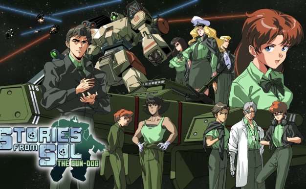 星舰铳犬：太阳系物语 Stories from Sol: The Gun-Dog