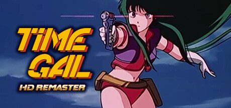 时空少女蕾佳：高清重制版/TIMEGAL HD-Remaster 街机游戏