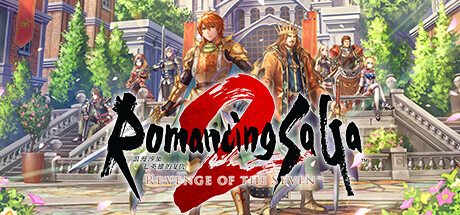 浪漫沙加2 七英雄的复仇/Romancing SaGa 2: Revenge of the Seven |角色扮演游戏 |官方简体中文