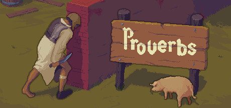 谚语/Proverbs 数字刺绣游戏