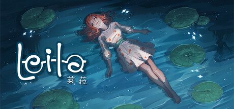 莱拉日记/Leila 叙事游戏