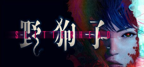 野狗子：裂头怪/Slitterhead 动作‎游戏