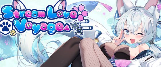 Stream Love Voyage v1.0 STEAM官方中文版 ADV游戏+全CG