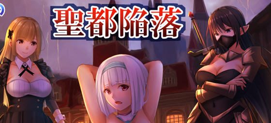迷糊桑皮的大冒险3 汉化作弊版 PC+安卓 RPG游戏