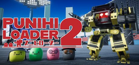 普尼西机人2/PUNIHI LOADER 2 射击游戏