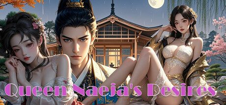 奈贾女王的欲望/Queen Naeja’s Desires 多线叙事角色扮演游戏