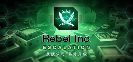 瘟疫公司：物竞天择/瘟疫公司：进化/Plague Inc: Evolved 模拟游戏