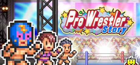 摔跤擂台物语/Pro Wrestler Story 模拟‎游戏