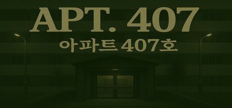 407号房/APT. 407 心理恐怖游戏